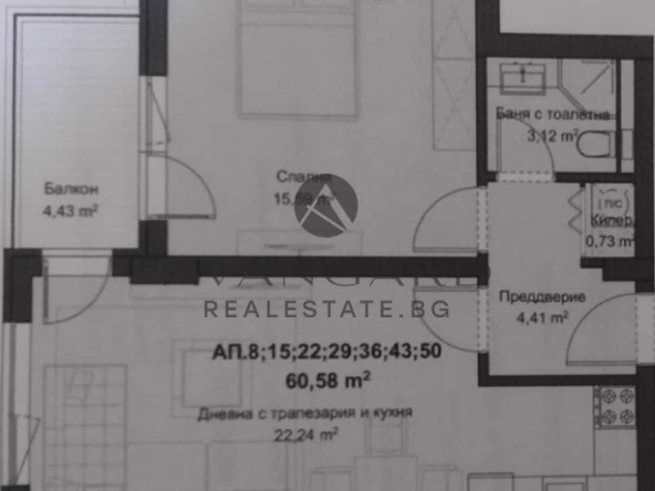 Двустаен апартамент в Пловдив, Кючук Париж - 70 кв.м за 605 €/кв.м - Снимка #1