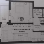 Двустаен апартамент в Пловдив, Кючук Париж - 70 кв.м за 1058 €/кв.м - Снимка #1