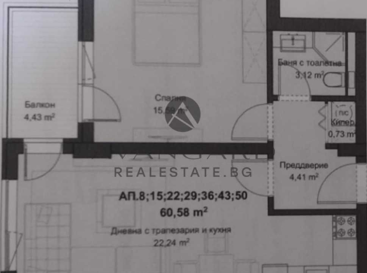 Двустаен апартамент в Пловдив, Кючук Париж - 70 кв.м за 1058 €/кв.м - Снимка #1