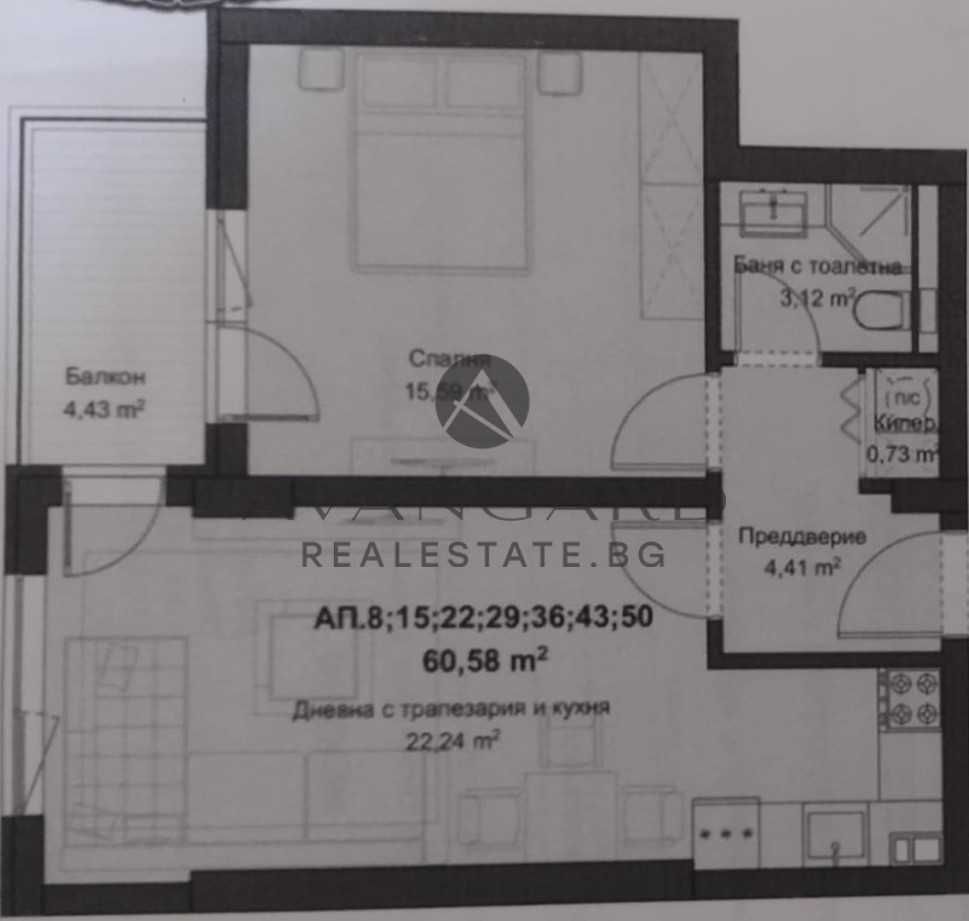 Двустаен апартамент в Пловдив, Кючук Париж - 70 кв.м за 1058 €/кв.м - Снимка #1