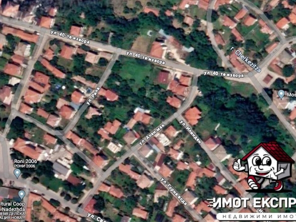 Парцел в Асеновград - 415 кв.м за 109 €/кв.м - Снимка #1