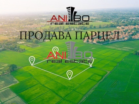 Парцел в с. Кранево, Област Добрич - 621 кв.м за 108 €/кв.м - Снимка #1