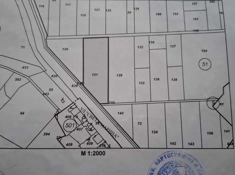 Парцел в Кричим - 2703 кв.м за 6 €/кв.м - Снимка #1