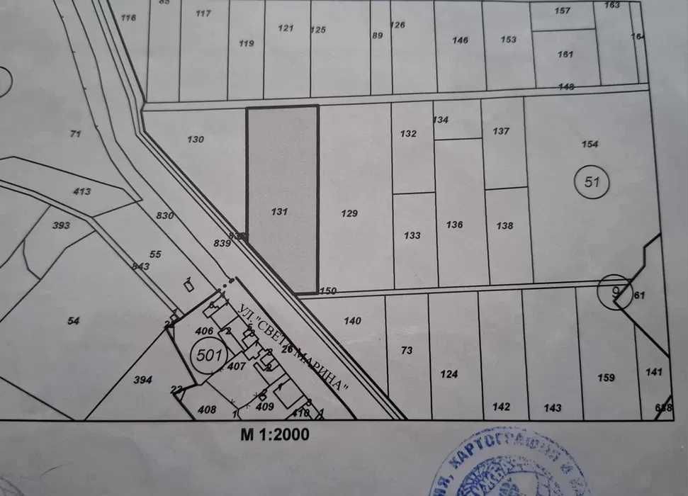 Парцел в Кричим - 2703 кв.м за 6 €/кв.м - Снимка #1