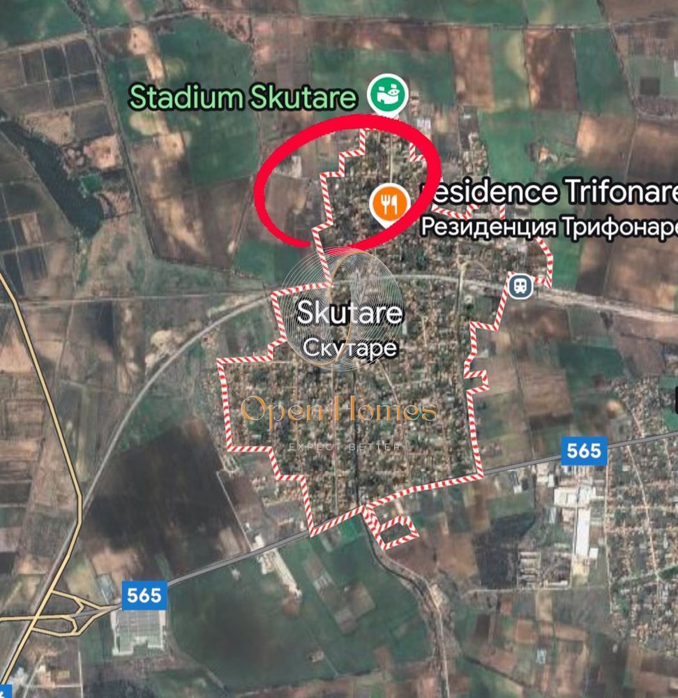 Парцел в с. Скутаре, Област Пловдив - 575 кв.м за 47 €/кв.м - Снимка #1