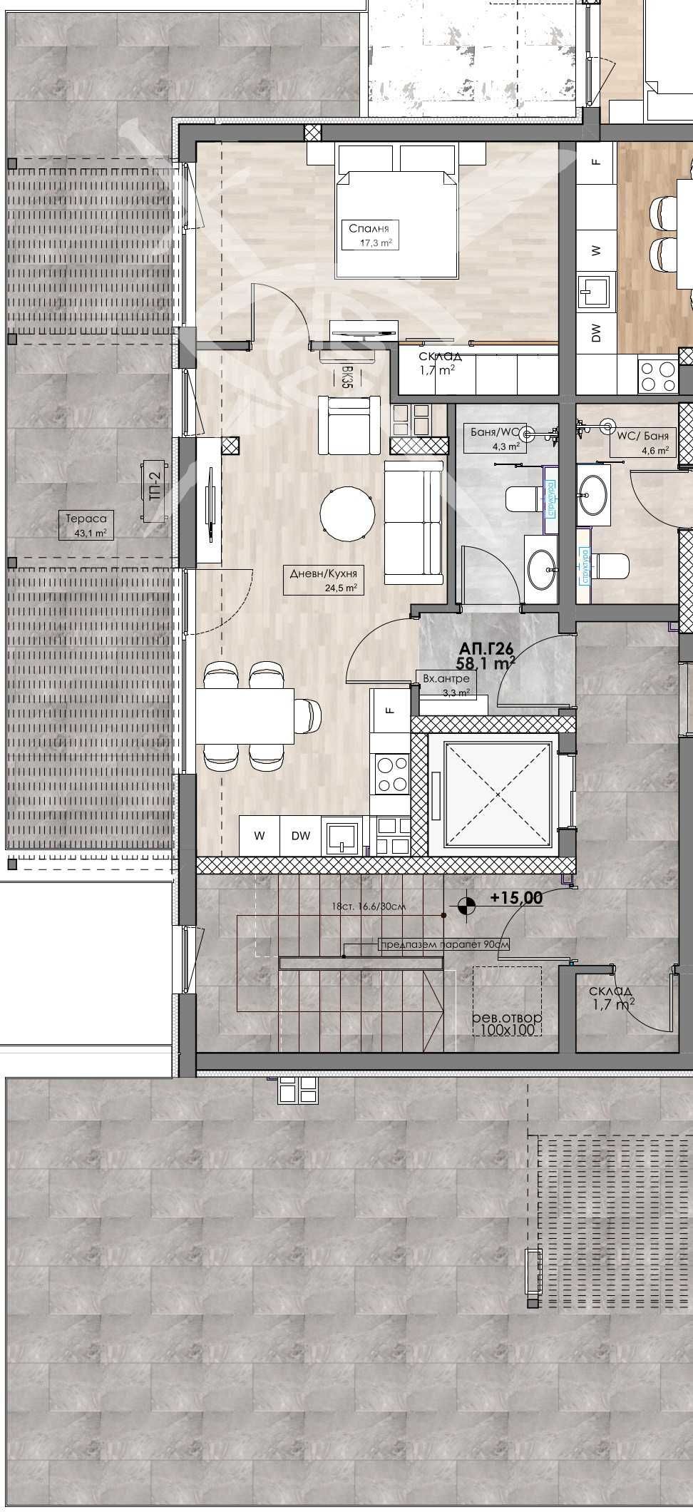 Двустаен апартамент в Пловдив, Кършияка - 108 кв.м за 456 €/кв.м - Снимка #1