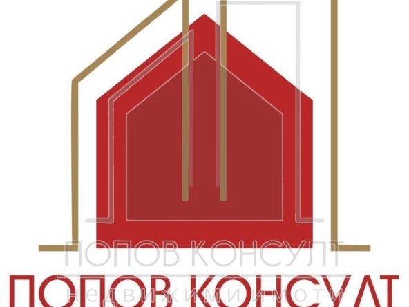 Магазин в Пловдив, Кършияка - 400 кв.м за 1750 €/кв.м - Снимка #1