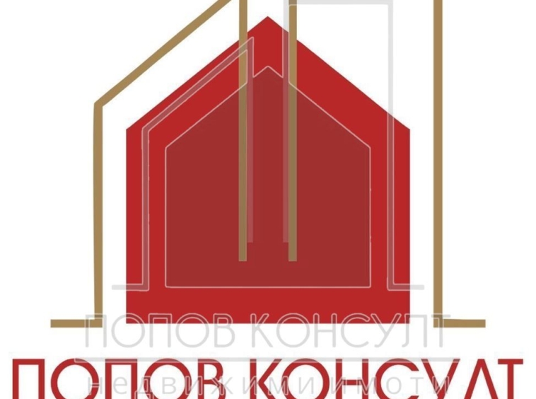Магазин в Пловдив, Кършияка - 400 кв.м за 1750 €/кв.м - Снимка #1