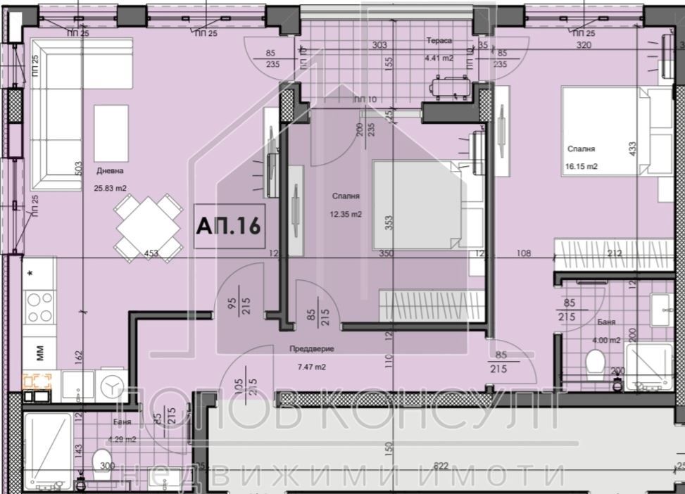 Тристаен апартамент в Пловдив, Кършияка - 121 кв.м за 1352 €/кв.м - Снимка #1