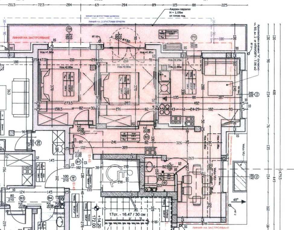 Тристаен апартамент в Пловдив, Съдийски - 92 кв.м за 1874 €/кв.м - Снимка #1