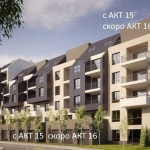 Тристаен апартамент в София, Овча купел - 114 кв.м за 1866 €/кв.м - Снимка #1