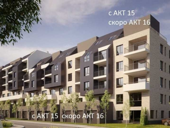 Тристаен апартамент в София, Овча купел - 114 кв.м за 1866 €/кв.м - Снимка #1