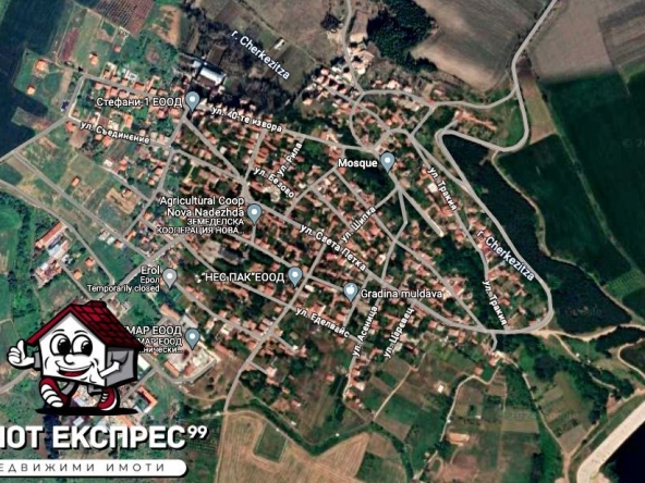 Земеделски имот в с. Мулдава, Област Пловдив -  кв.м за 15667 €/дка - Снимка #1