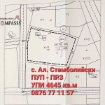Парцел в с. Александър Стамболийски, Област Добрич - 4645 кв.м за 7 €/кв.м - Снимка #1