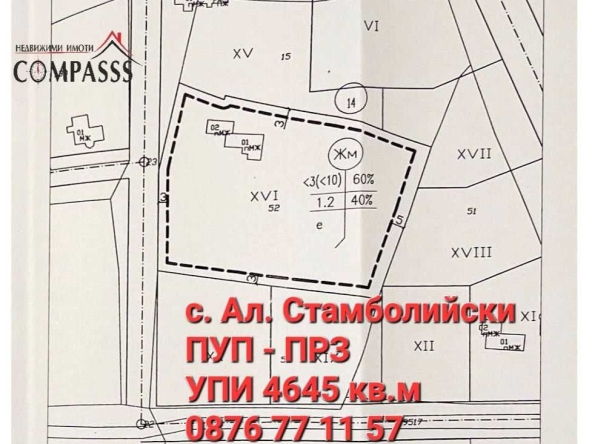 Парцел в с. Александър Стамболийски, Област Добрич - 4645 кв.м за 7 €/кв.м - Снимка #1