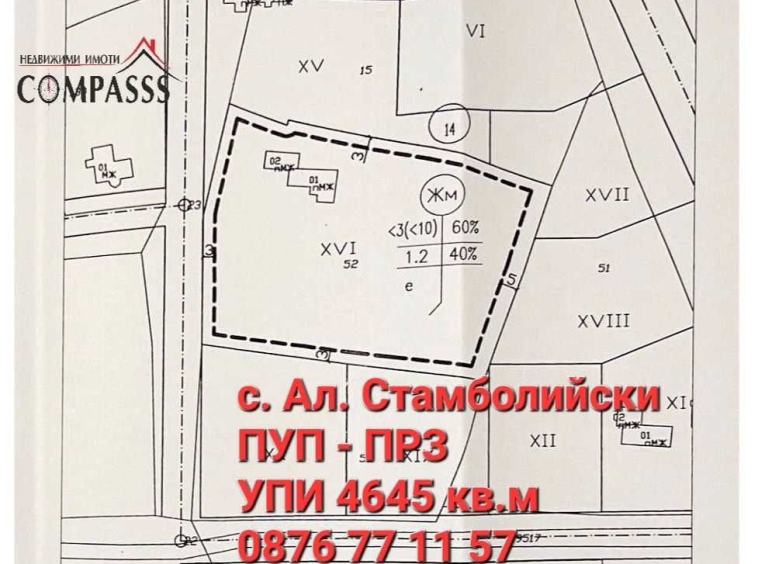 Парцел в с. Александър Стамболийски, Област Добрич - 4645 кв.м за 7 €/кв.м - Снимка #1
