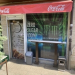 Магазин в София, Западен парк - 50 кв.м за 306 €/кв.м - Снимка #1