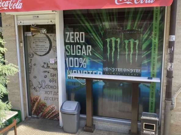 Магазин в София, Западен парк - 50 кв.м за 306 €/кв.м - Снимка #1