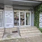 Магазин в Русе, Център - 40 кв.м за 217 €/кв.м - Снимка #1