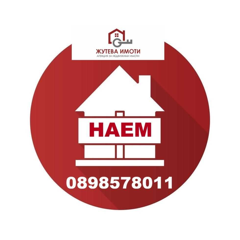 Дава се под наем Офис в Карлово - 40 кв.м за 408.51 € - Снимка #1