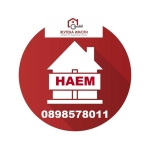 Дава се под наем Магазин в Карлово - 100 кв.м за 1495.83 € - Снимка #1