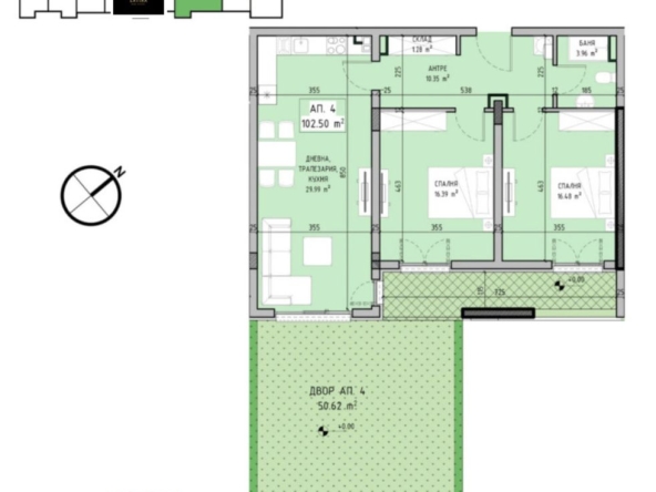 Тристаен апартамент в София, в.з. Драгалевци лифта - 168 кв.м за 1378 €/кв.м - Снимка #1