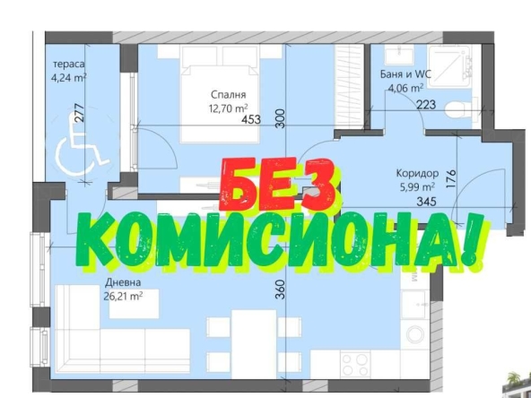 Двустаен апартамент в Пловдив, Кършияка - 74 кв.м за 1206 €/кв.м - Снимка #1