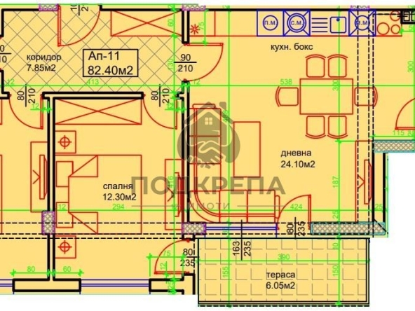 Тристаен апартамент в Асеновград - 97 кв.м за 847 €/кв.м - Снимка #1
