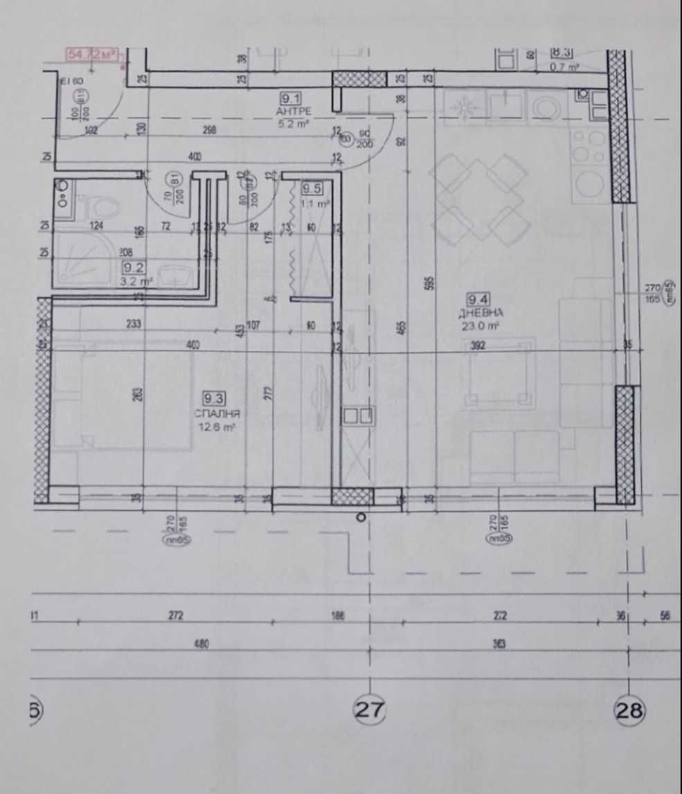 Двустаен апартамент в София, Малинова долина - 61 кв.м за 1430 €/кв.м - Снимка #1