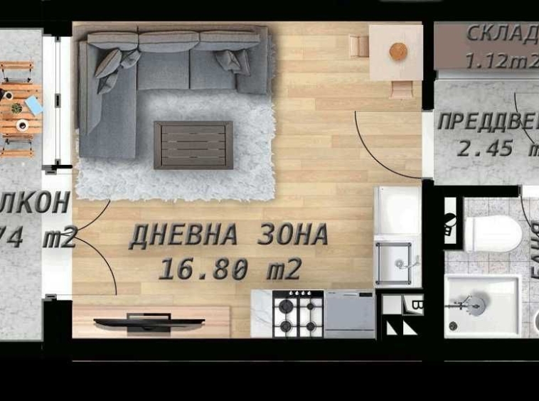 Двустаен апартамент в Пловдив, Беломорски - 38 кв.м за 612 €/кв.м - Снимка #1