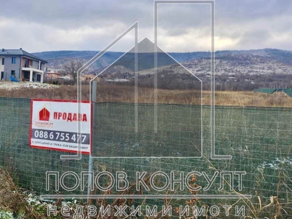 Парцел в с. Брестник, Област Пловдив - 815 кв.м за 54 €/кв.м - Снимка #1