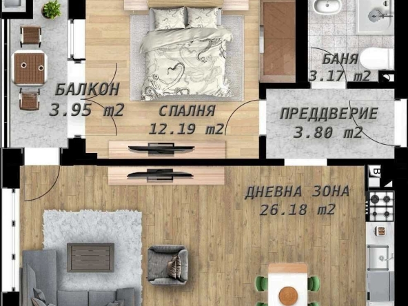 Двустаен апартамент в Пловдив, Беломорски - 65 кв.м за 612 €/кв.м - Снимка #1