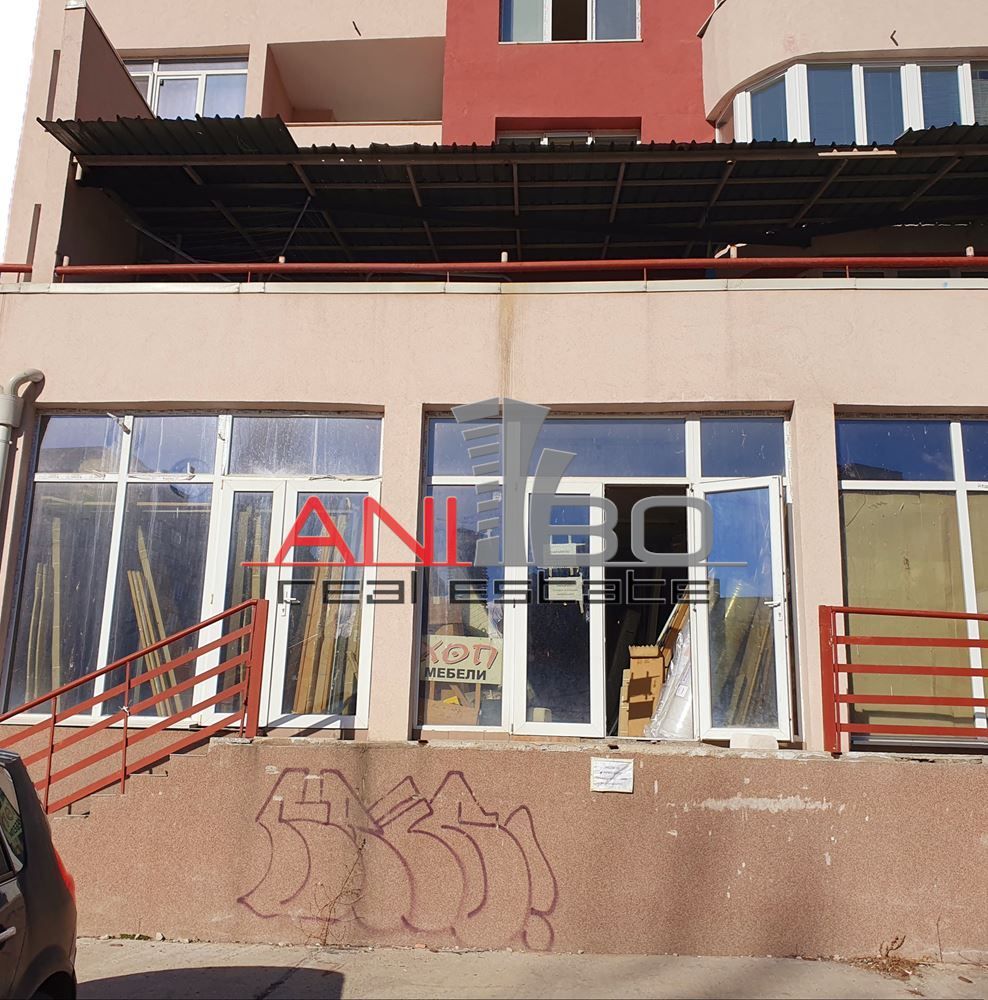 Магазин в София, Дружба 1 - 305 кв.м за 1250 €/кв.м - Снимка #1