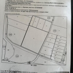 Парцел в с. Варвара, Област Пазарджик - 13200 кв.м за 14 €/кв.м - Снимка #1