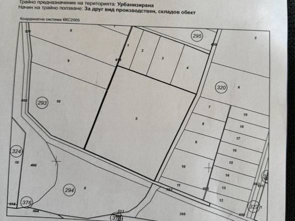 Парцел в с. Варвара, Област Пазарджик - 13200 кв.м за 14 €/кв.м - Снимка #1