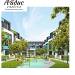 Четиристаен апартамент в Стара Загора, Център - 185 кв.м за 1199 €/кв.м - Снимка #1