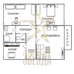 Тристаен апартамент в Пловдив, Христо Смирненски - 86 кв.м за 1047 €/кв.м - Снимка #1