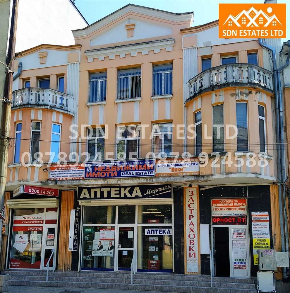 Парцел в Казанлък - 1200 кв.м за 64 €/кв.м - Снимка #1
