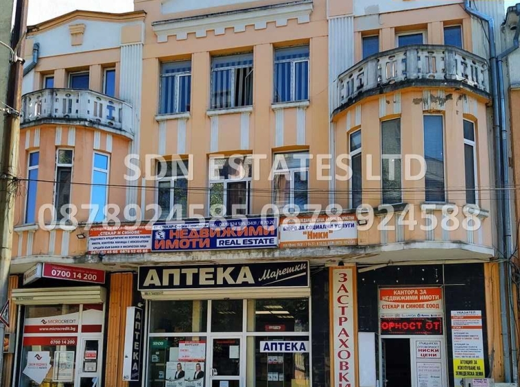 Парцел в Казанлък - 1480 кв.м за 26 €/кв.м - Снимка #1