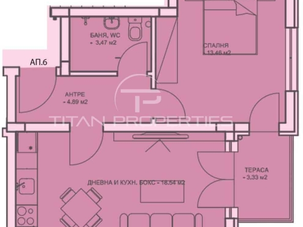 Двустаен апартамент в Пловдив, Център - 69 кв.м за 2464 €/кв.м - Снимка #1