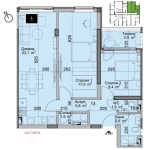 Тристаен апартамент в София, Драгалевци - 95 кв.м за 1280 €/кв.м - Снимка #1