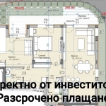 Тристаен апартамент в Пловдив, Кючук Париж - 119 кв.м за 487 €/кв.м - Снимка #1