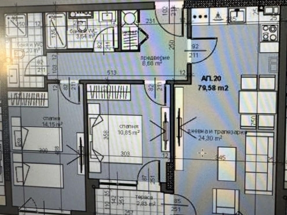 Тристаен апартамент в Пловдив, Тракия - 96 кв.м за 1063 €/кв.м - Снимка #1