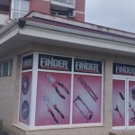 Магазин в София, Обеля - 600 кв.м за 900 €/кв.м - Снимка #1