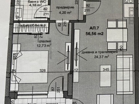 Двустаен апартамент в Пловдив, Тракия - 66 кв.м за 1344 €/кв.м - Снимка #1