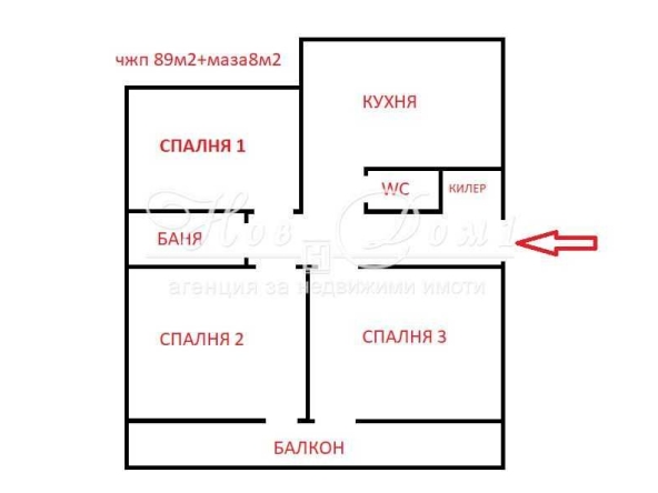 Четиристаен апартамент в Варна, Владислав Варненчик - 82 кв.м за 809 €/кв.м - Снимка #1