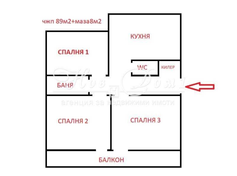 Четиристаен апартамент в Варна, Владислав Варненчик - 82 кв.м за 809 €/кв.м - Снимка #1