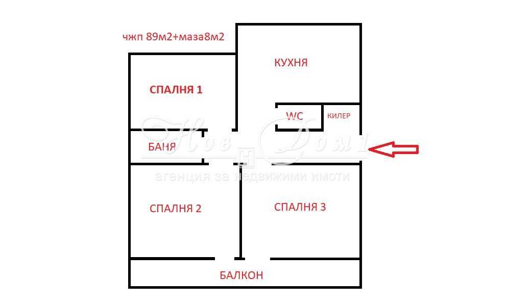 Четиристаен апартамент в Варна, Владислав Варненчик - 82 кв.м за 809 €/кв.м - Снимка #1