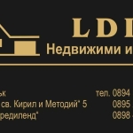 Къща в Казанлък - 270 кв.м за 491 €/кв.м - Снимка #1