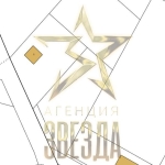 Парцел в с. Белащица, Област Пловдив - 770 кв.м за 59 €/кв.м - Снимка #1